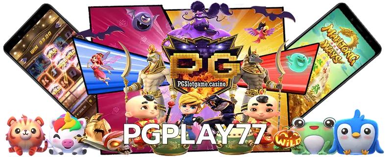 PGPLAY77